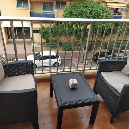 Apartamento La Fregate Rocabruna Exterior foto
